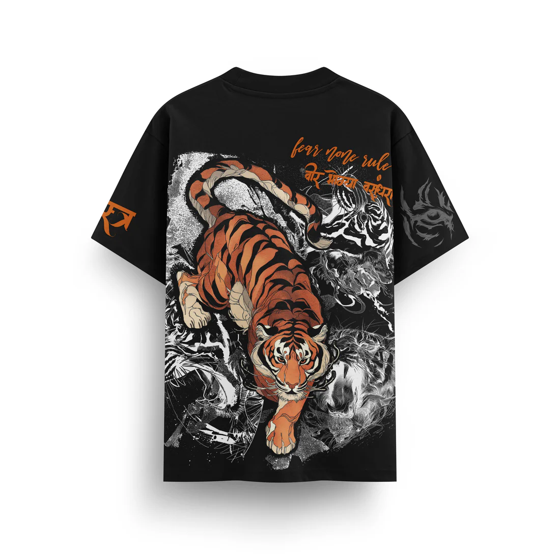 Nirbhaya Tiger Tee — The cloth